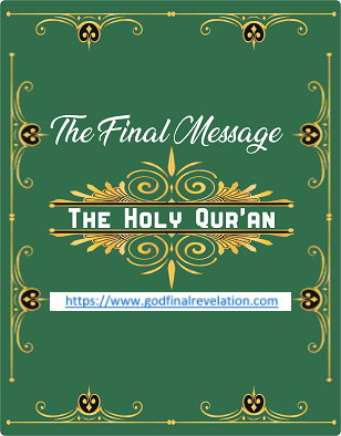 The Holy Quran in Arabic Language